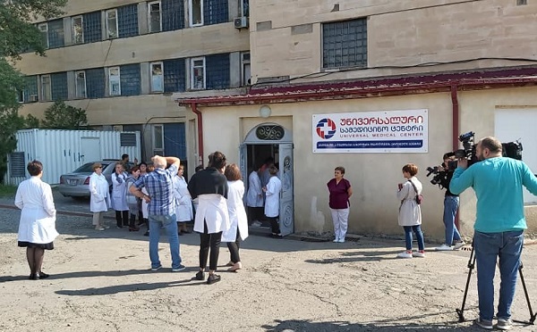 უნივერსალური სამედიცინო ცენტრი გაურკვეველი ვადით დახურვას აპროტესტებს და გადარჩენის თავისი ხედვა აქვს