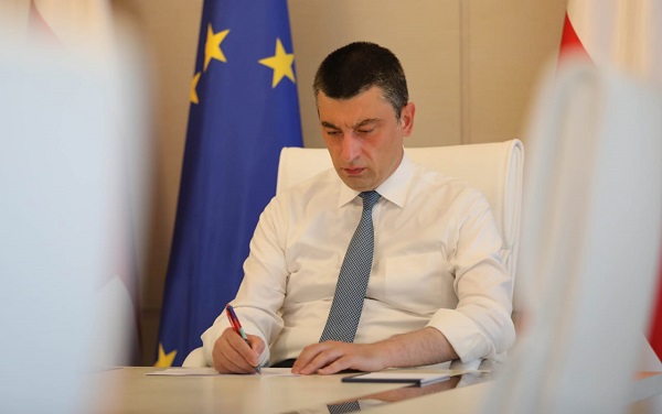 პასუხისმგებლიანი ხელისუფლების ამოცანაა, რესურსი, რომელიც გააჩნია პატარა ქვეყანას, მაქსიმალურად სამართლიანად გადაუნაწილოს - პრემიერი