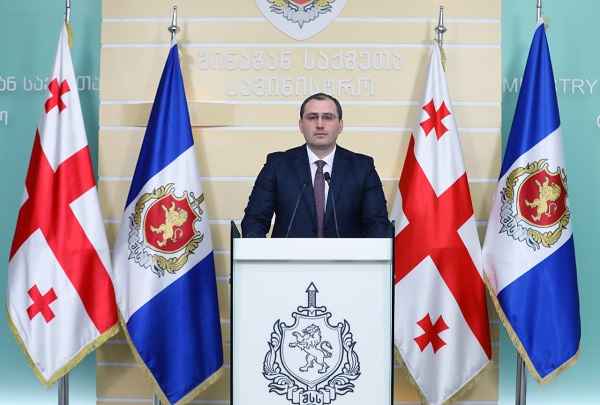 ურთიერთშელაპარაკების ნიადაგზე ფიზიკური დაპირისპირება მოხდა  -  შსს შაქარაშვილის საქმეზე