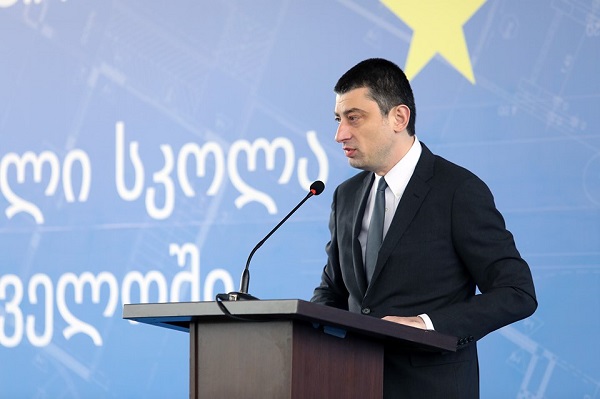 აშშ-სა და საქართველოს შორის თანამშრომლობა სულ უფრო და უფრო ღრმავდება - გიორგი გახარია სენატის მიერ დამტკიცებულ თავდაცვის ავტორიზაციის აქტზე