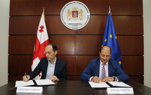 გარემოს დაცვისა და სოფლის მეურნეობის სამინისტროს და სტატისტიკის ეროვნულ სამსახურს შორის თანამშრომლობის მემორანდუმი გაფორმდა