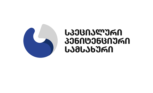 პენიტენციური სამსახური შაქარაშვილის საქმეზე ბრალდებული არასრულწლოვნის ადვოკატის განცხადებას, ტელევიზორების ჩამორთმევასთან დაკავშირებით სიცრუეს უწოდებს