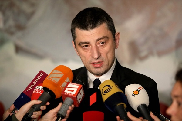 არ უყურებთ 
