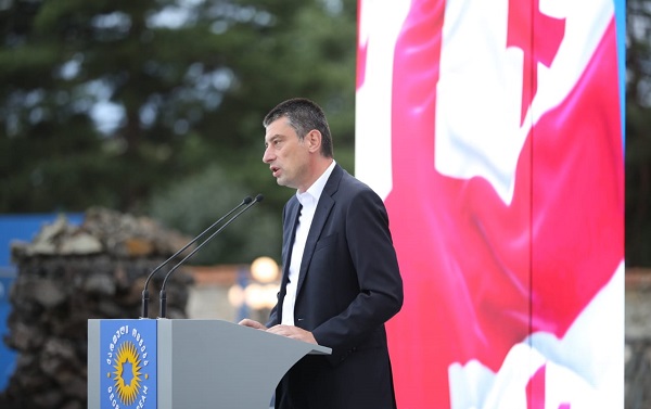 ბევრი მნიშვნელოვანი საქმე გვაქვს უკვე დაწყებული და ეს ყველაფერი უნდა დავასრულოთ იმისათვის, რომ საბოლოოდ შეიქმნას ეკონომიკურად ძლიერი, წარმატებული ევროპული სახელმწიფო - გახარია