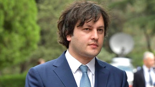 ჩვენ ვქმნით მაქსიმალურად კომფორტულ პირობებს იმისათვის, რომ მაქსიმალურად ბევრი  დამკვირვებელი ჩამოვიდეს  საქართველოში  - ირაკლი კობახიძე