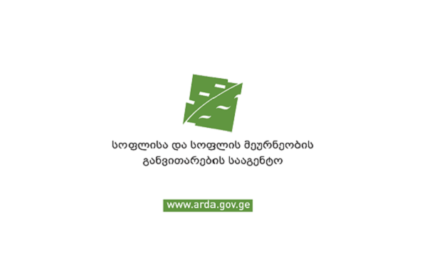 სოფლის მეურნეობის ანტიკრიზისული გეგმის პროგრამებით ფერმერები შეუფერხებლად სარგებლობენ