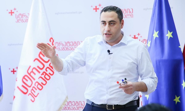 ნათქვამია, განგება ვინმეს ჩამოშორებას რომ გადაწყვეტს, ჯერ ჭკუას გამოაცლისო - ვაშაძე