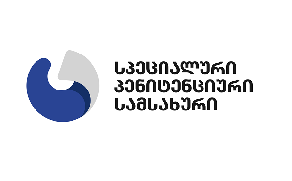 ადვოკატი კობაიძე პოლიტიკური ხასიათის წინასაარჩევნო ინსცენირებებშია ჩართული - სპეციალური პენიტენციური სამსახური ადვოკატთა ასოციაციის ეთიკის კომისიას