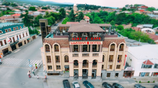 ინფორმაცია თითქოს თელავის საკარანტინო სივრცე მზად არ იყო სტუმრების მისაღებად, არის სრული სიცრუე და საზოგადოების შეცდომაში შეყვანის მცდელობა - ტურიზმის ეროვნული ადმინისტრაცია