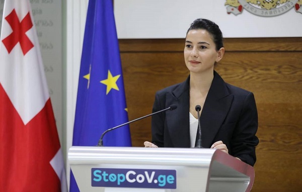 ერთობლივი მუშაობით შევინარჩუნებთ 