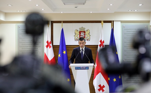 ბათუმსა და ქობულეთში სწავლა დისტანციურად დაიწყება - გახარია
