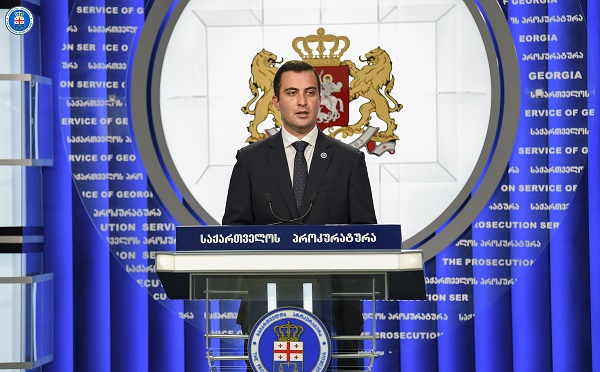 თამარ ბაჩალიაშვილის ორგანიზმში აღმოჩნდა წნევის, ტკივილგამაყუჩებელი და საძილე პრეპარატების შემცველი ნივთიერებები - პროკურატურა ექსპერტიზების შედეგებს ასაჯაროებს