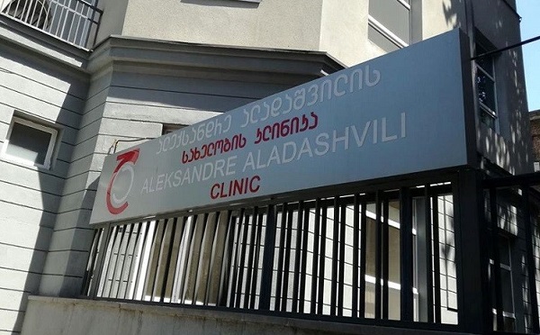 ფილარმონიასთან აფეთქებისას ერთ-ერთი დაშავებულის მდგომარეობა მძიმეა
