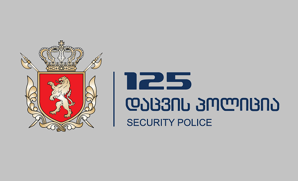 დაცვის პოლიციის დეპარტამენტის თანამშრომელს კორონავირუსი დაუდასტურდა