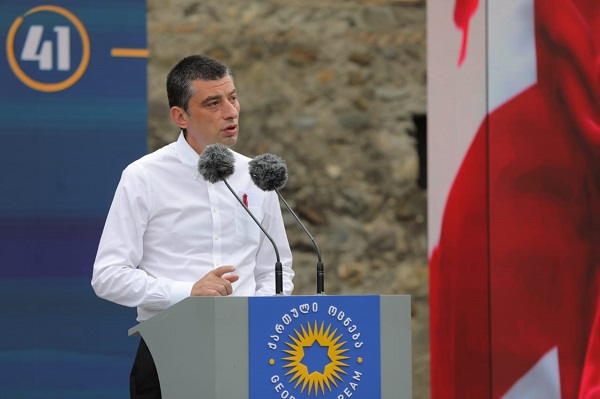 ერთად უნდა ვიზრუნოთ, რომ რუსული ოკუპაცია ამ ქვეყანაში დასრულდეს მშვიდობიანად, რათა ძლიერი სახელმწიფო, რომელსაც შევქმნით იყოს არა მარტო ჩვენი, არამედ ჩვენი ოსი და აფხაზი ძმებისაც - გიორგი გახარია