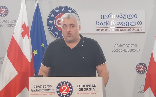 სერგი კაპანაძე მასწავლებელთა კორონავირუსზე  ტესტირების ინიციატივით გამოდის