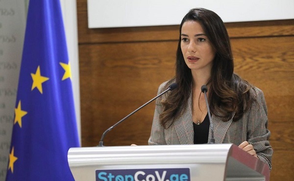 16-17 სექტემბერს თბილისი გაეროს მსოფლიო ტურიზმის ორგანიზაციის აღმასრულებელი საბჭოს 112-ე სხდომას უმასპინძლებს