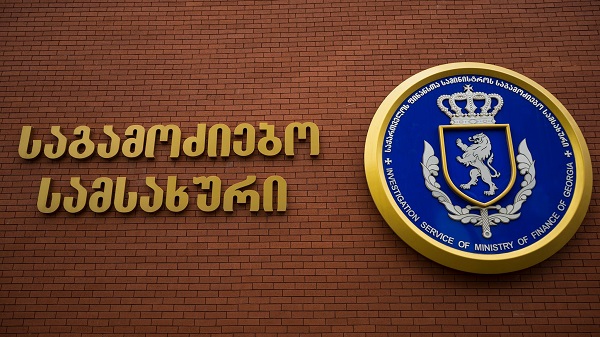 დიდი ოდენობით აქციზური საქონლის აქციზური მარკის გარეშე შენახვის ფაქტზე ერთი პირი დააკავეს