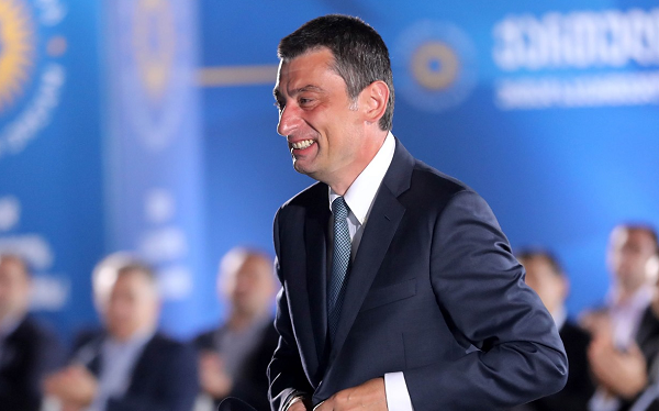 მინდა მადლობა გადავუხადო ბიძინა ივანიშვილს ამ დიდი ნდობისთვის - გახარია