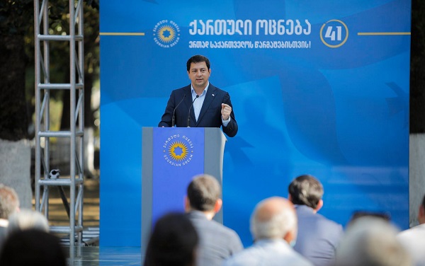 ადამიანი იყო, დღესაც არის და მომავალშიც იქნება ხელისუფლების, სახელმწიფოს და ჩვენი გუნდის - „ქართული ოცნების