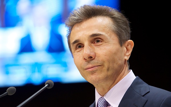 ბიძინა ივანიშვილი განცხადებას ავრცელებს