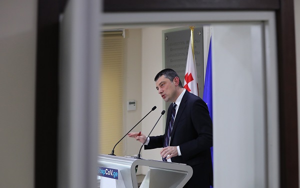 მოვუწოდებ თითოეულ ჩვენს მოქალაქეს, გავაკეთოთ ხვალ ჩვენი არჩევანი, რომელიც განსაზღვრავს ჩვენი ქვეყნის შემდგომ წარმატებულ განვითარებას - გახარია