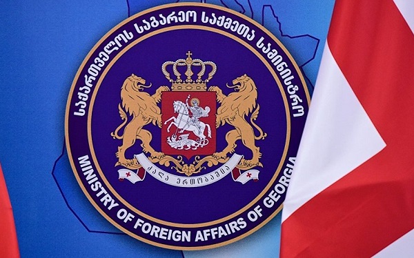 საგარეო უწყება სირიაში ოკუპირებული აფხაზეთის ე.წ. საელჩოს გახსნას სრულიად უკანონო გადაწყვეტილებას უწოდებს
