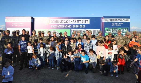 მახათას მთაზე „ჯარის ქალაქის - Army City“ მშენებლობა დაიწყო
