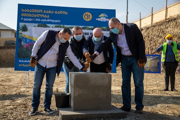 ისნის რაიონში საბავშვო ბაღის მშენებლობა დაიწყო