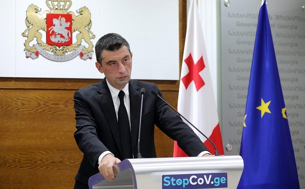 არჩევნების დღეს ნებისმიერი სახის პროვოკაცია ან კანონდარღვევა უმკაცრესად იქნება დასჯილი - გახარია