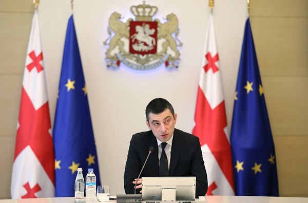 ვმუშაობთ პოსტკრიზისული გეგმის მეოთხე ფაზაზე, რომელიც კონკრეტულად გამიზნული იქნება ჩვენი მოქალაქეების სოციალურ და ბიზნესის მხარდაჭერაზე - გიორგი გახარია