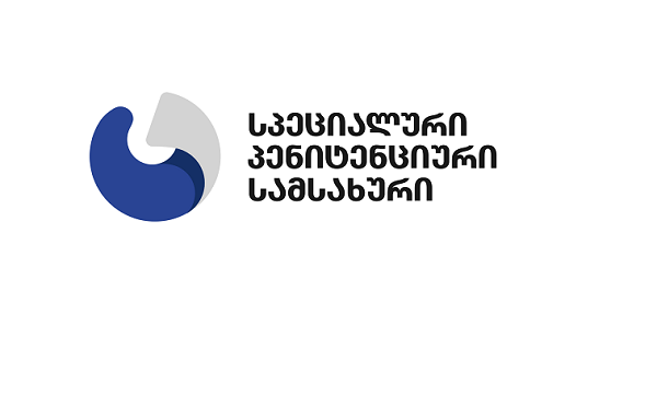 სპეციალური პენიტენციური სამსახურის საკარანტინო სივრცეში covid-19 დაუდასტურდა ორ ბრალდებულს, რომლებიც სხვა პატიმრებისგან იზოლირებულები იყვნენ