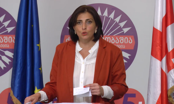 გაერთიანებულმა ოპოზიციამ სასამართლოში 22 სარჩელი შეიტანა