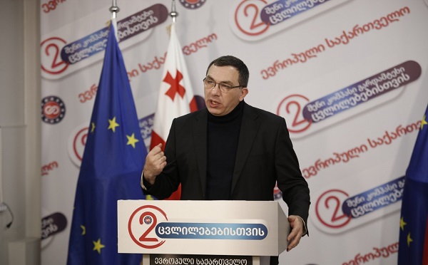 ველოდებით ენმ-ისგან, მისი თავმჯდომარისგან მკაფიო განმარტებას - გიგა ბოკერია გრიგოლ ვაშაძის განცხადებაზე