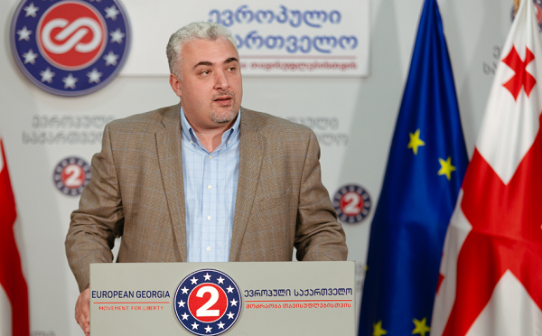 ერთ-ერთი მიზეზი, რატომაც ჩამოდის მაიკ პომპეო საქართველოში, არის ის პოლიტიკური კრიზისი, რომელიც ქვეყანაშია შექმნილი - კაპანაძე