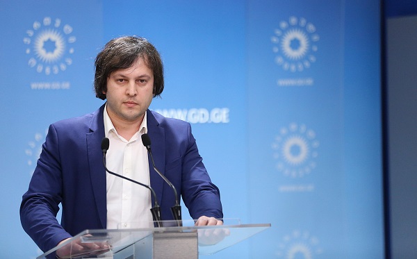 ოპოზიციას აქვს თითქმის 20 საათი იმისათვის, რომ გააპროტესტონ, რაც უნდათ - ირაკლი კობახიძე
