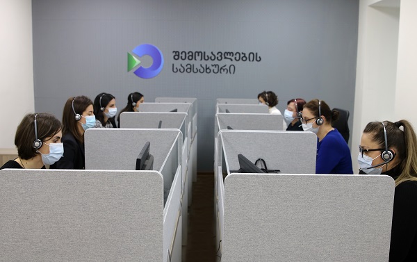 300-ლარიანი ერთჯერადი დახმარების მიღების მიზნით, განაცხადების წარდგენის ვადა 28 დეკემბერს იწურება