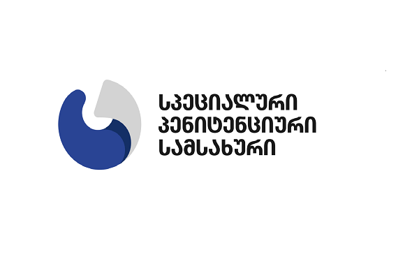 გრიპის ვირუსის გავრცელების პრევენციისთვის პენიტენციურ დაწესებულებებში ვაქცინაცია დაიწყო