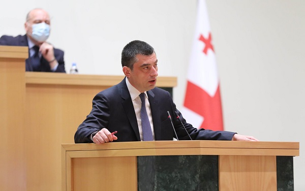 გიორგი გახარიამ პარლამენტს მთავრობის შემადგენლობა წარუდგინა