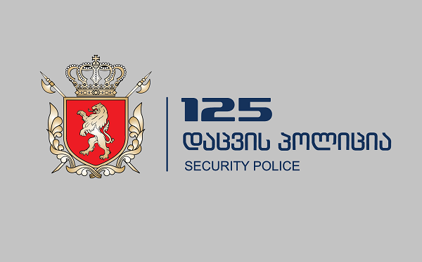 დაცვის პოლიციის დეპარტამენტი 58 ათასი ლარის ღირებულების ავეჯის შეძენის ფაქტს უარყოფს