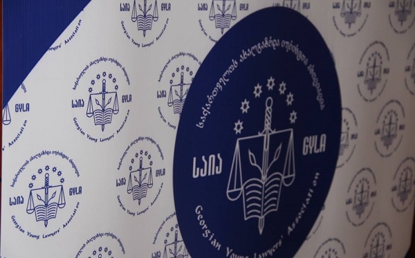 პოლიტიკური პროტესტის გამო პარტიებისთვის სახელმწიფო დაფინანსების შეწყვეტის მიზანი ოპოზიციის დასჯაა - საია