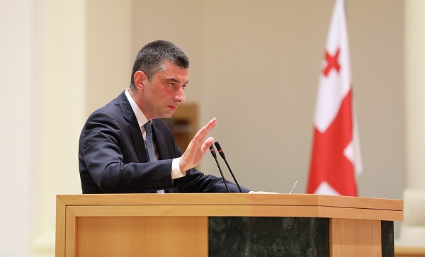 მედიკამენტებზე ფასი უნდა შემცირდეს - გიორგი გახარია