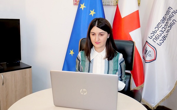 პერსონალური მონაცემების დაცვასთან დაკავშირებით საბანკო სექტორის წარმომადგენლებთან ვებინარი გაიმართა