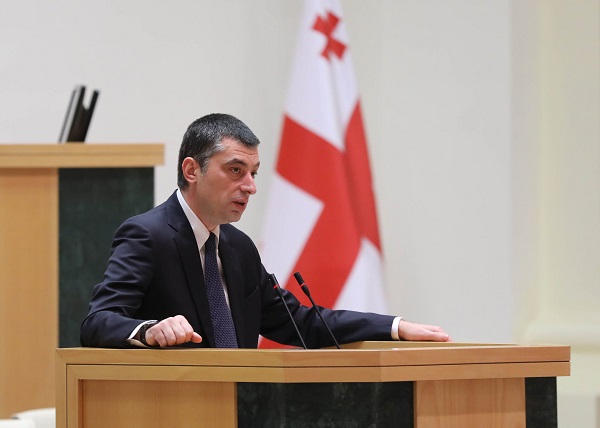 RIA არის უაღრესად მნიშვნელოვანი დოკუმენტი; ის, როგორც ინსტრუმენტი გაძლიერდება და მისი გამოყენება იქნება სულ უფრო და უფრო აქტუალური - გიორგი გახარია