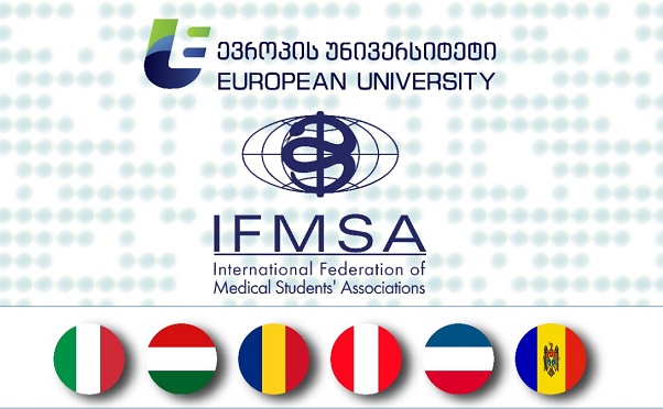 "ევროპის უნივერსიტეტში" IFMSA-ის გაცვლით პროექტში მონაწილეობისთვის დიპლომირებული მედიკოსის პროგრამის სტუდენტთა შესარჩევი კონკურსი გაიმართა