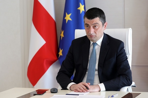 არ იქნება არანაირი სრული 