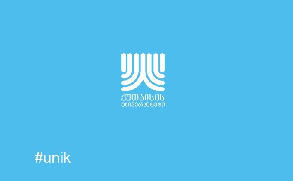 Unik - ქუთაისის უნივერსიტეტი განცხადებას ავრცელებს