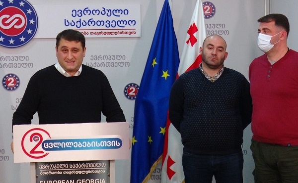 საპარლამენტო ხელფასს გადავურიცხავ იმ აქტივისტებს, რომლებიც ივანიშვილის რეჟიმის წინააღმდეგ იბრძვიან - ნაკაიძე