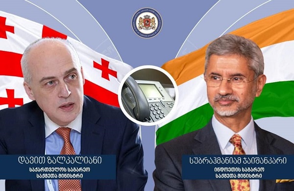 დავით ზალკალიანი ინდოელ კოლეგას ტელეფონით ესაუბრა