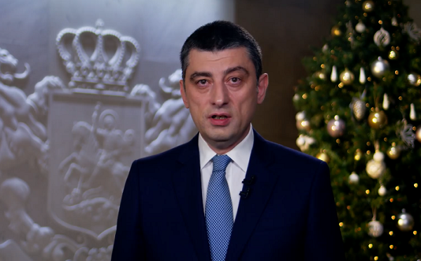 2021 წელი იქნება უკეთესი მომავლის, ქვეყნის წარმატების, აღდგენის და განვითარების წელი - გახარია
